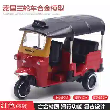 格薇拉 合金泰国三轮车复古摆件 成品模型