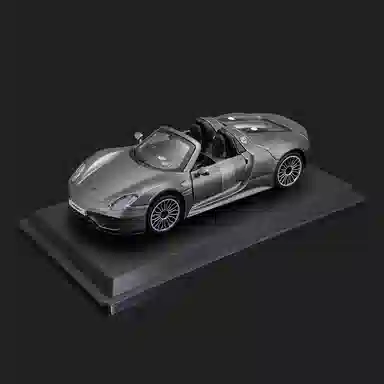918