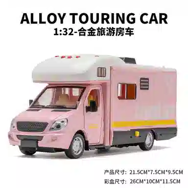 格薇拉 仿真露营房车合金车 玩具带声光 成品模型