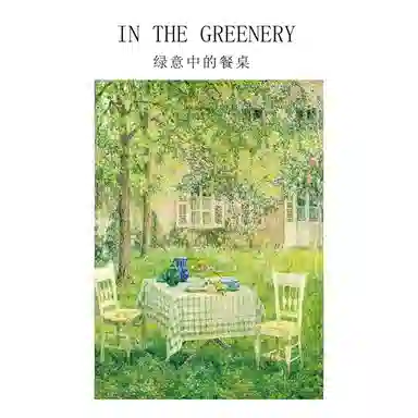 500pcs1000pcs GWL33P41P726811804673