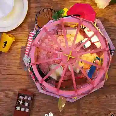 DIY