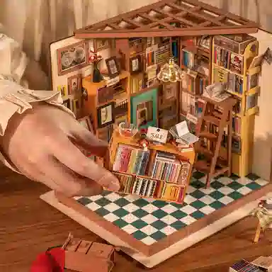 diy