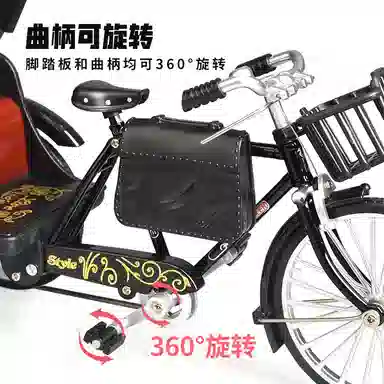 格薇拉 仿真复古黄包车怀旧自行车玩具 成品模型