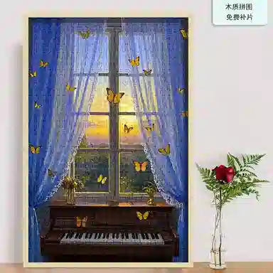 ins 1000pcs GWL94P8908579391