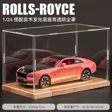 格薇拉 劳斯闪灵莱斯仿真合金汽车 成品模型
