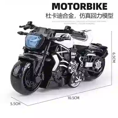 格薇拉 合金回力摩托车塑料赛车 成品模型