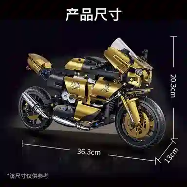 格薇拉 机车积木玩具仿真还原摩托赛车 成品模型