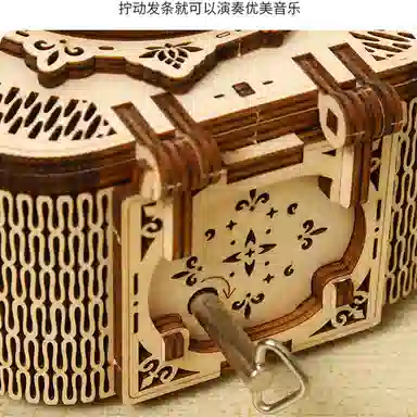 格薇拉 拼图创意音乐珠宝盒 拼装模型