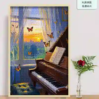 ins 1000pcs GWL94P8908579391