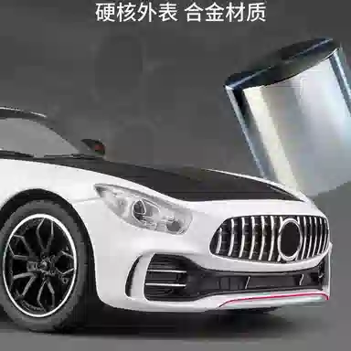 124AMG GTR