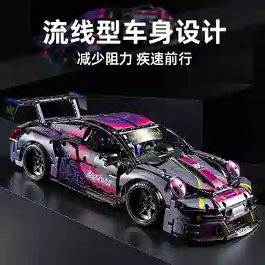 911