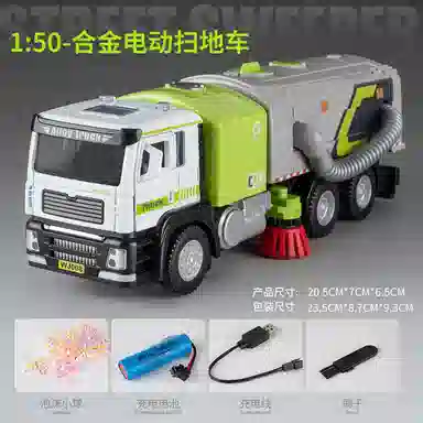 格薇拉 合金扫地环卫工程车 成品模型