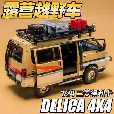 124