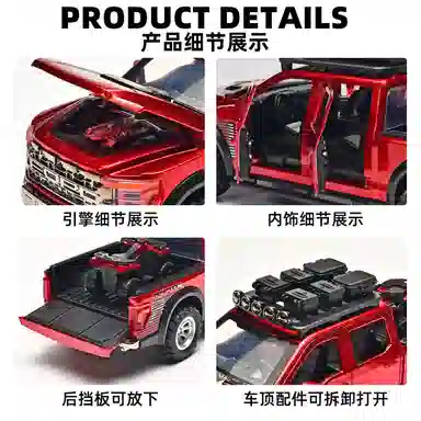 124F150