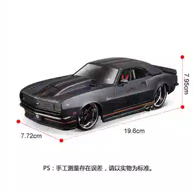 124 1968 Z28