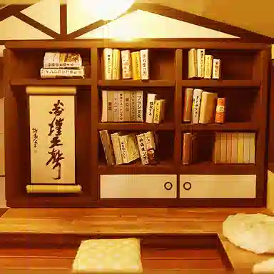 diy