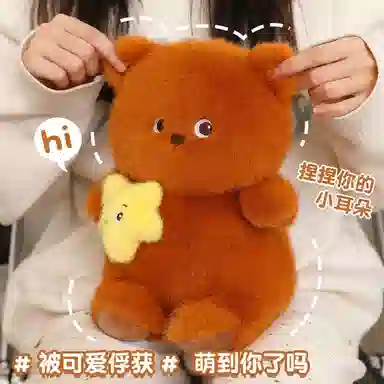 30cm