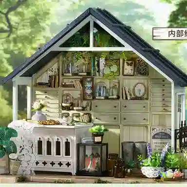 diy