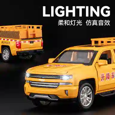 格薇拉 仿真高空作业升降合金车摆件儿童玩具 成品模型