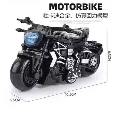 格薇拉 合金回力摩托车塑料赛车 成品模型