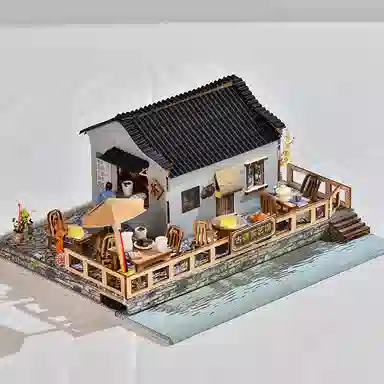 diy