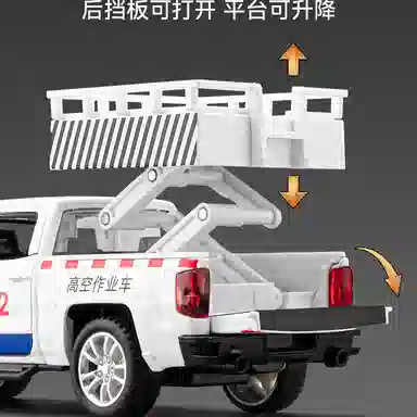 格薇拉 仿真高空作业升降合金车摆件儿童玩具 成品模型