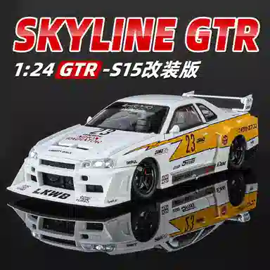 124JDM