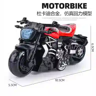 格薇拉 合金回力摩托车塑料赛车 成品模型