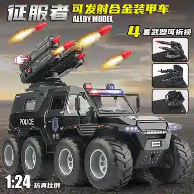 124