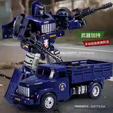 格薇拉 机器人变形玩具机甲关节可动 卡车变形汽车战士 成品模型