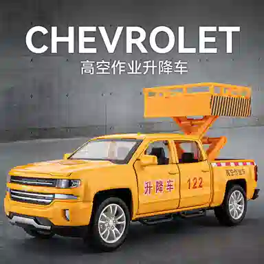 格薇拉 仿真高空作业升降合金车摆件儿童玩具 成品模型