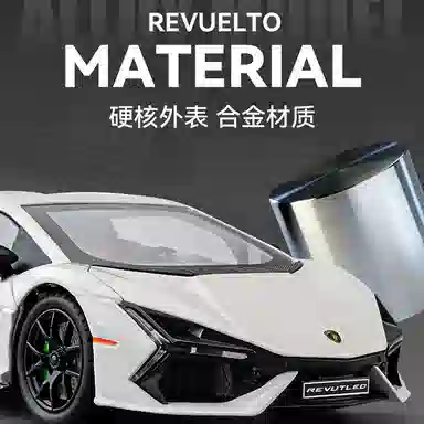 Revuelto 124