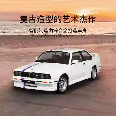124M3