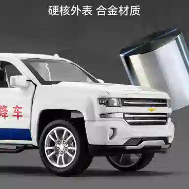 格薇拉 仿真高空作业升降合金车摆件儿童玩具 成品模型