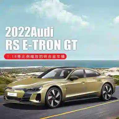 118 Audi RS e-tron GT