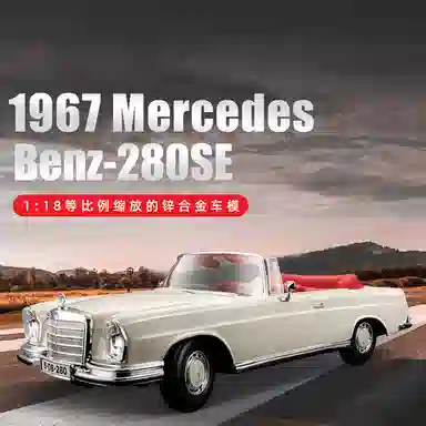 118280SE