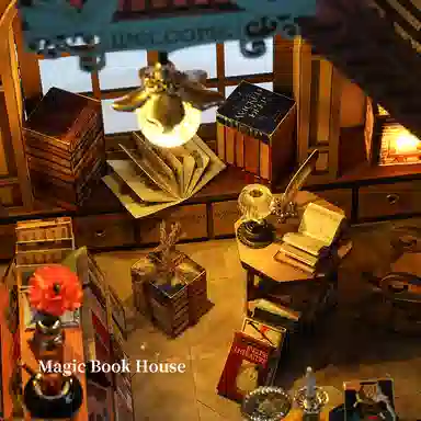 格薇拉 创意玩具木质制作魔法书屋立体拼图小屋 拼装模型