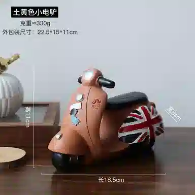 格薇拉 创意现代简约摩托车 成品模型