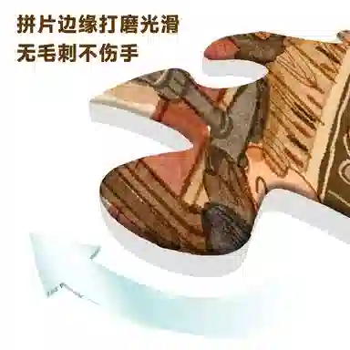 500pcs GWL49P671813625410