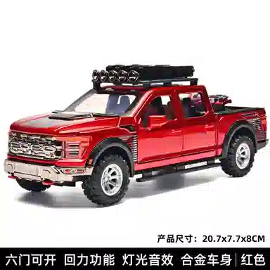 124F150