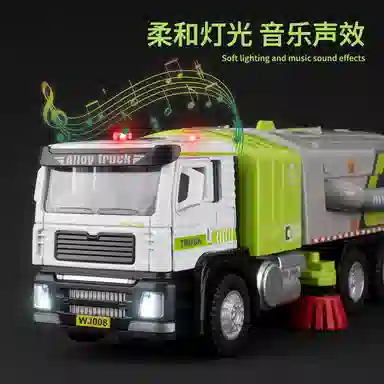 格薇拉 合金扫地环卫工程车 成品模型