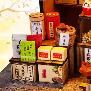 diy