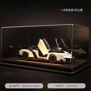 格薇拉 兰博基尼跑车合金车模仿真汽车玩具 成品模型