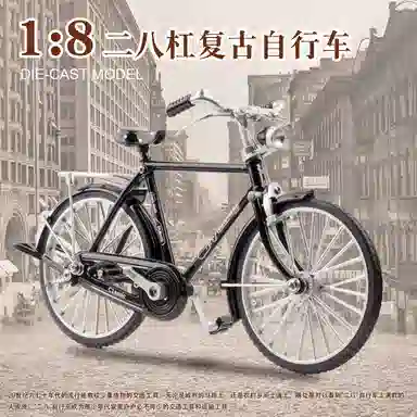 110
