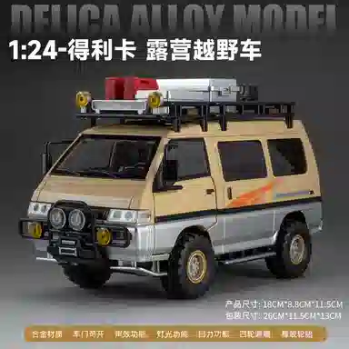 124