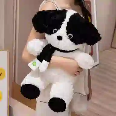 36cm