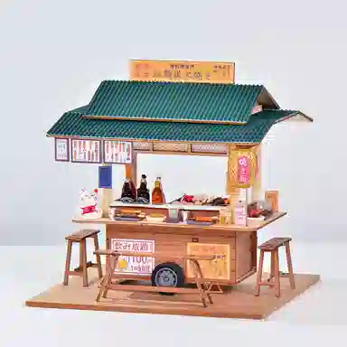 diy