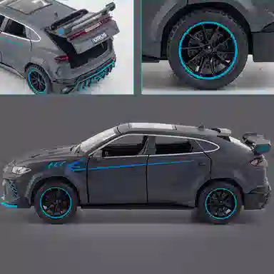 132urus