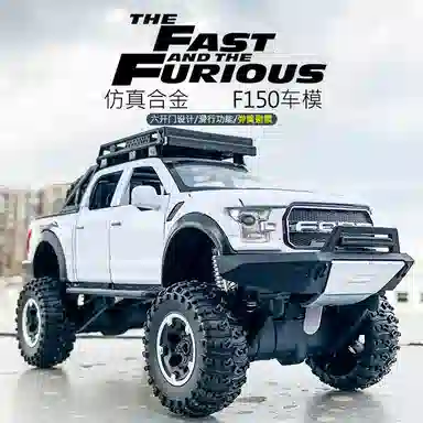 F150