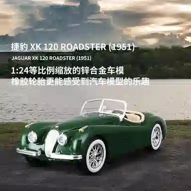 124